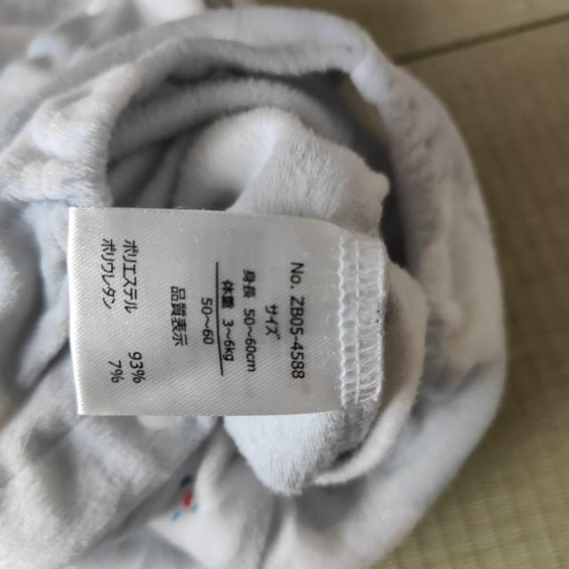 ロンパース 50-60cm 雲模様と茶色の模様 < キッズ/ベビー  ロンパース 50-60cm 雲模様と茶色の模様 < キッズ/ベビーの