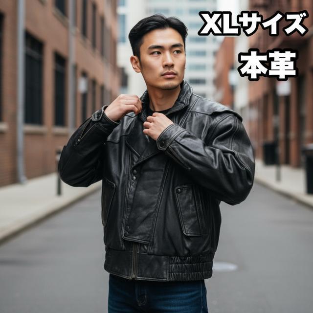 XLサイズ 本革 ダブル ライダースジャケット ブラック 黒 レザージャケット 90's 革ジャン ダブルライダースジャケット < 男性ファッション  XLサイズ 本革 ダブル ライダースジャケット ブラック 黒 レザージャケット 90's 革ジャン ダブルライダースジャケット  < 男性ファッションの