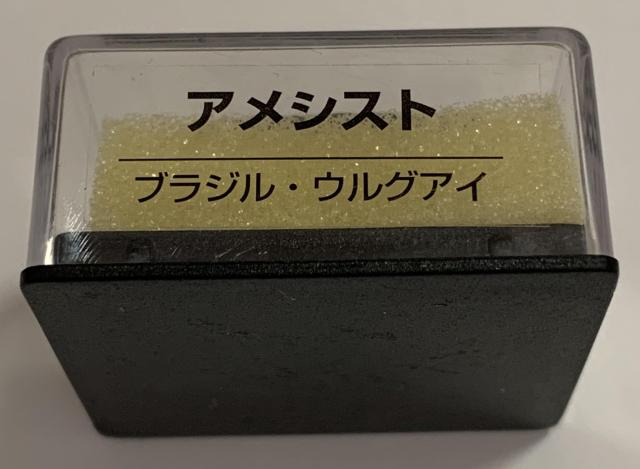 yzfBASXeB[j gW[Xg[ AVXg uWEEOAC ẑ qȂ  zr[ 