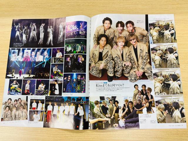 Kis-My-Ft2×北山宏光くん 11/11 TVガイドPerson・DUeT・週刊TVガイド他切り抜き < タレントグッズ Kis-My-Ft2×北山宏光くん 11/11 TVガイドPerson・DUeT・週刊TVガイド他切り抜き < タレントグッズの