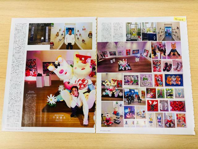 Kis-My-Ft2×北山宏光くん 11/11 TVガイドPerson・DUeT・週刊TVガイド他切り抜き < タレントグッズ Kis-My-Ft2×北山宏光くん 11/11 TVガイドPerson・DUeT・週刊TVガイド他切り抜き < タレントグッズの