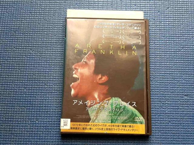 DVD アメイジング・グレイス アレサ・フランクリン < タレントグッズ DVD アメイジング・グレイス アレサ・フランクリン < タレントグッズの