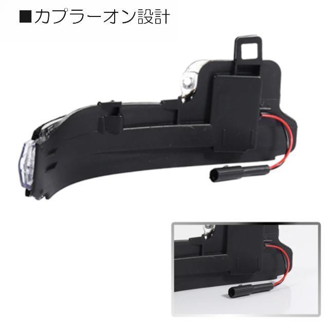 30ヴェルファイア/30アルファード専用LEDミラーシーケンシャルウィンカー スモークD 流れるミラーウィンカー簡単純正交換式 < 自動車/バイク 30ヴェルファイア/30アルファード専用LEDミラーシーケンシャルウィンカー スモークD 流れるミラーウィンカー簡単純正交換式 < 自動車/バイク