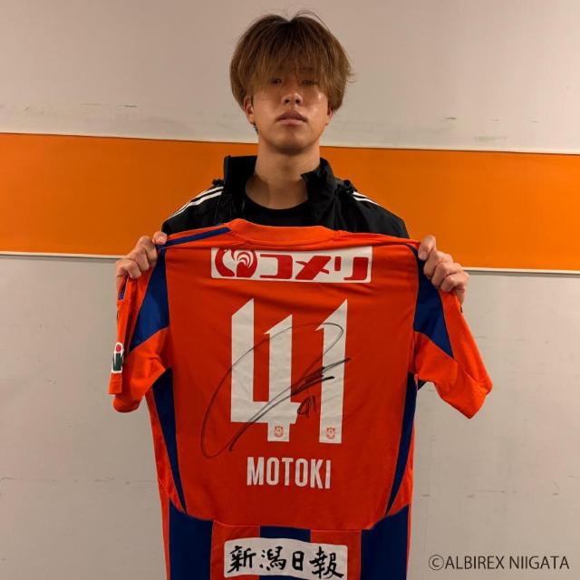 #41 長谷川 元希選手 直筆サイン入り1stユニフォーム < レジャー/スポーツ #41 長谷川 元希選手 直筆サイン入り1stユニフォーム < レジャー/スポーツの