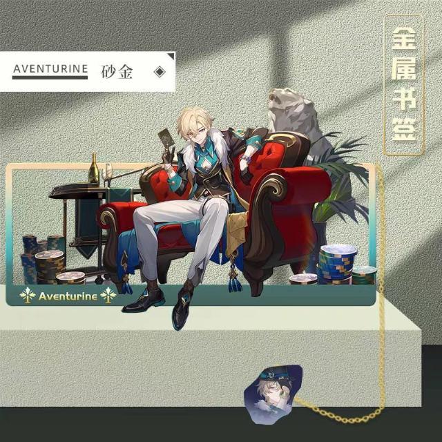 崩壊スターレイル 金属製ブックマークしおり アベンチュリン < ホビー 崩壊スターレイル 金属製ブックマークしおり アベンチュリン < ホビーの