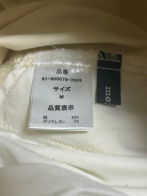 メルロー サーカスパンツ コクーンパンツ ワイドパンツ ウエストゴム アイボリー M < ブランド メルロー サーカスパンツ コクーンパンツ ワイドパンツ ウエストゴム アイボリー M < ブランドの