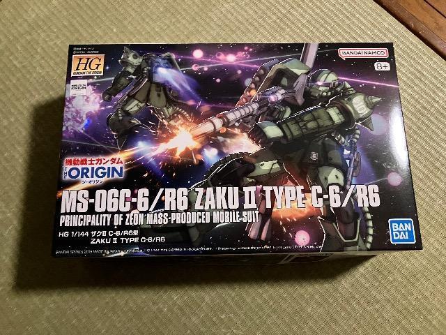 hg ザク c6 < ホビー hg ザク c6 < ホビーの