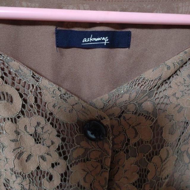 �A�Y�m�D�A�Y�@�u���E�����[�X�J�[�f�B�K�� �� �u�����h�� 