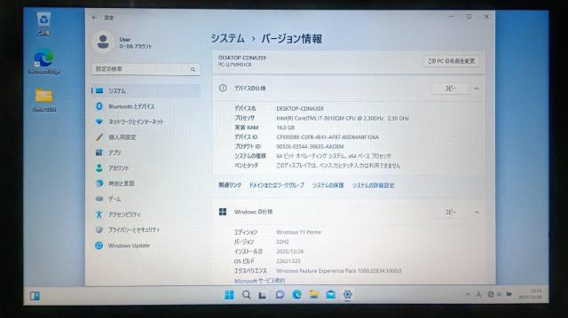 NEC LaVie Corei7 ������16GB SSD512GB �u���[���C Web �J���� Windows11 Office �� PC�{��/���Ӌ@��� 