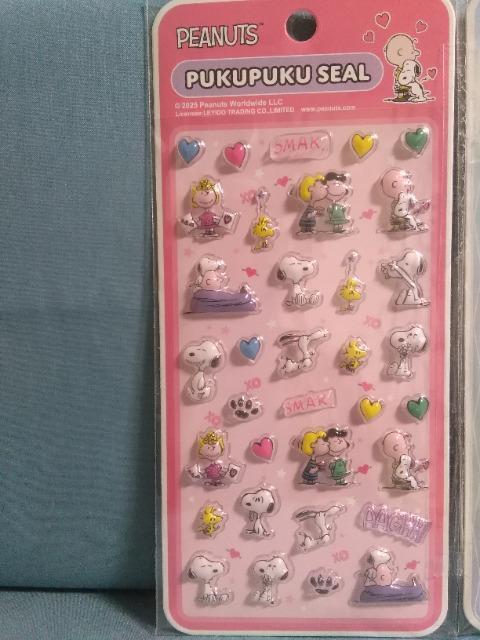 スヌーピーぷくぷくシール A柄,D柄セット < インテリア/ライフ スヌーピーぷくぷくシール A柄,D柄セット < インテリア/ライフの