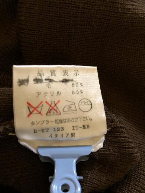 DONNA SOLARE ドンナソラーレ ニットワンピース イタリア製 < 女性ファッション DONNA SOLARE ドンナソラーレ ニットワンピース イタリア製 < 女性ファッションの