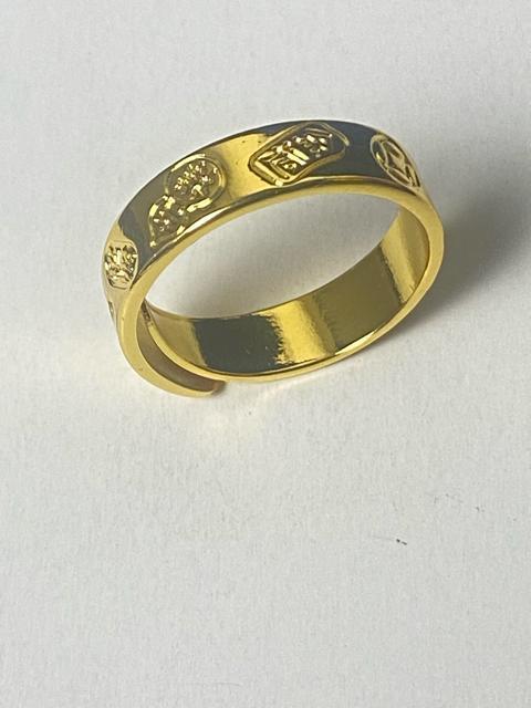 赤金 彫金リング 地金 3.5g 古金風 吉祥 金運 縁起物 調節可能 アンティーク 彫金指輪 < 男性アクセサリー/時計 赤金 彫金リング 地金 3.5g 古金風 吉祥 金運 縁起物 調節可能 アンティーク 彫金指輪 < 男性アクセサリー/時計の