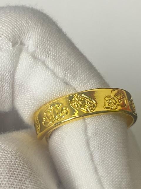 赤金 彫金リング 地金 3.5g 古金風 吉祥 金運 縁起物 調節可能 アンティーク 彫金指輪 < 男性アクセサリー/時計 赤金 彫金リング 地金 3.5g 古金風 吉祥 金運 縁起物 調節可能 アンティーク 彫金指輪 < 男性アクセサリー/時計の