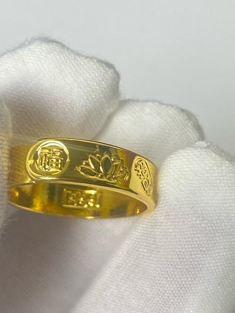 赤金 彫金リング 地金 3.5g 古金風 吉祥 金運 縁起物 調節可能 アンティーク 彫金指輪 < 男性アクセサリー/時計 赤金 彫金リング 地金 3.5g 古金風 吉祥 金運 縁起物 調節可能 アンティーク 彫金指輪 < 男性アクセサリー/時計の