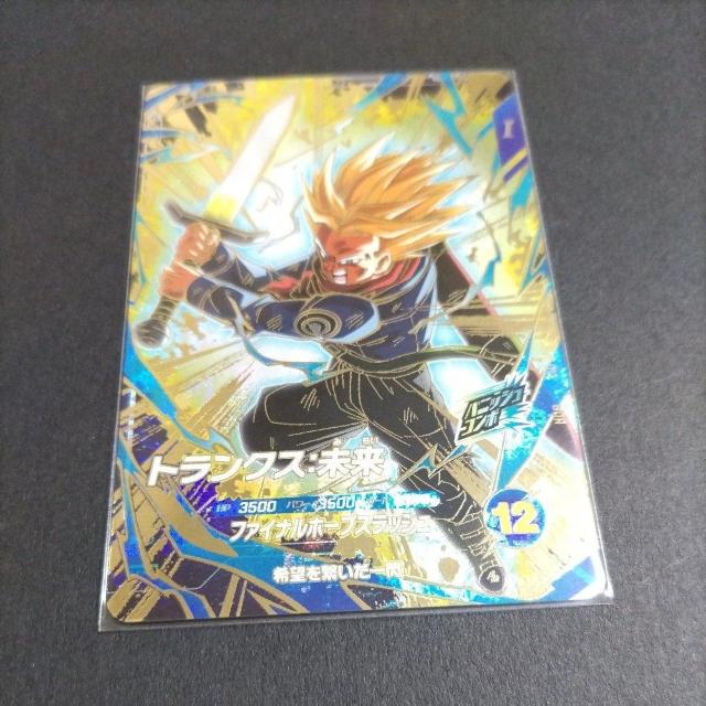 SDV8�eGDR�g�����N�X����  �� �g���[�f�B���O�J�[�h�� 