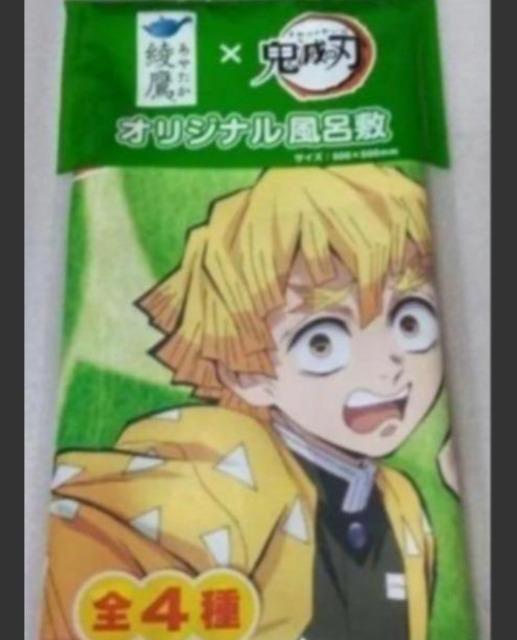 �S�ł̐n�@���C�~  �� �A�j��/�R�~�b�N/�L�����N�^�[�� 