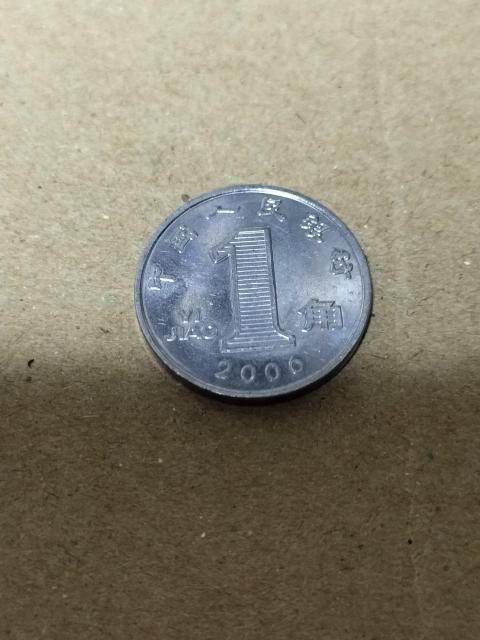 外国コイン4 < ホビー 外国コイン4 < ホビーの