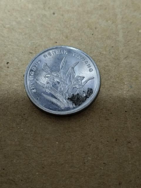 外国コイン4 < ホビー 外国コイン4 < ホビーの