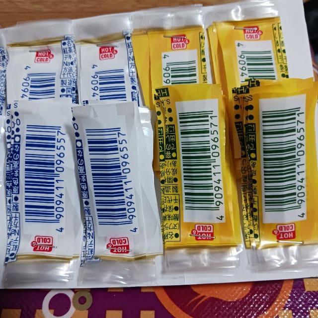 KIRIN午後の紅茶バーコード100枚 < チケット/金券 KIRIN午後の紅茶バーコード100枚 < チケット/金券の