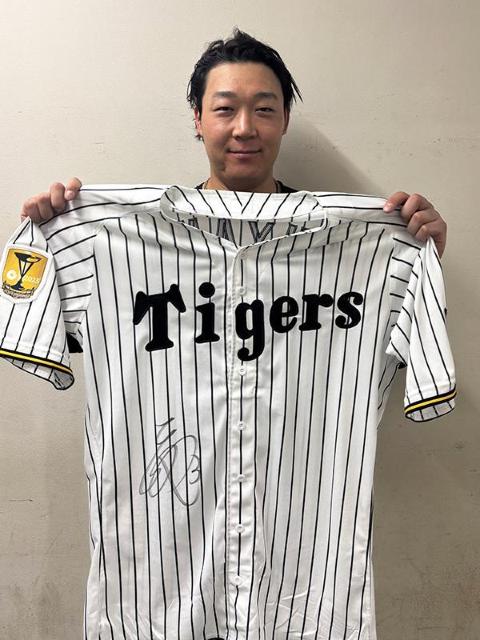 阪神タイガース 大山悠輔選手 直筆サイン入りユニフォーム チャリティー】大山 悠輔選手 直筆サイン入りユニフォーム