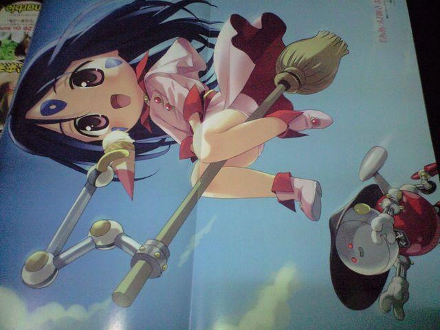 ああっ女神さまっあかね色に染まる坂 < アニメ/コミック/キャラクター ああっ女神さまっあかね色に染まる坂 < アニメ/コミック/キャラクターの