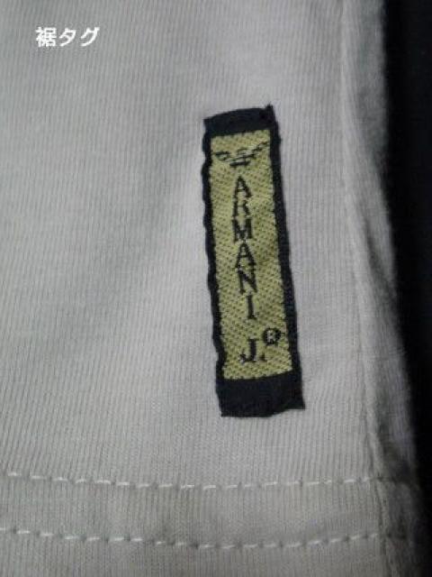 □ARMANI JEANS/アルマーニジーンズ ロゴ 半袖 Tシャツ/メンズ☆新品 < ブランド □ARMANI JEANS/アルマーニジーンズ ロゴ 半袖 Tシャツ/メンズ☆新品 < ブランドの