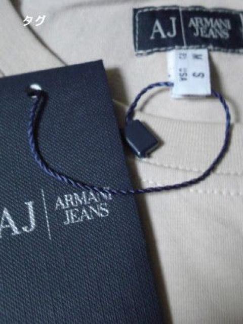 □ARMANI JEANS/アルマーニジーンズ ロゴ 半袖 Tシャツ/メンズ☆新品 < ブランド □ARMANI JEANS/アルマーニジーンズ ロゴ 半袖 Tシャツ/メンズ☆新品 < ブランドの
