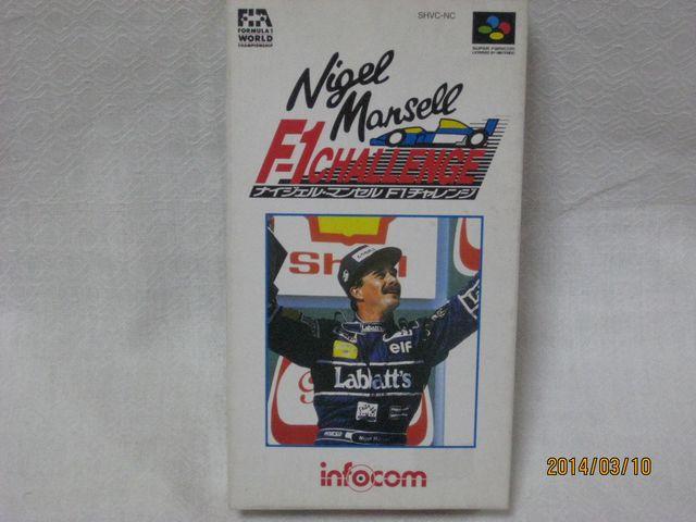 新品レアスーパーファミコン ナイジェル・マンセルF1チャレンジ < ゲーム本体/ソフト  新品レアスーパーファミコン ナイジェル・マンセルF1チャレンジ  < ゲーム本体/ソフトの