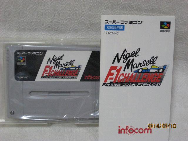 新品レアスーパーファミコン ナイジェル・マンセルF1チャレンジ < ゲーム本体/ソフト  新品レアスーパーファミコン ナイジェル・マンセルF1チャレンジ < ゲーム本体/ソフトの