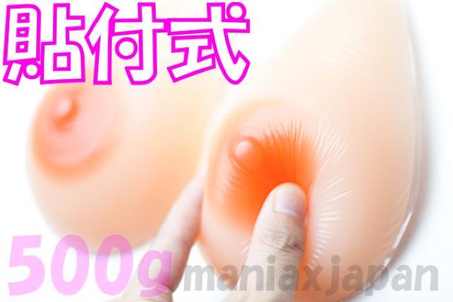 ySEXY BODYzVRoXg500glH[]  t@bV 