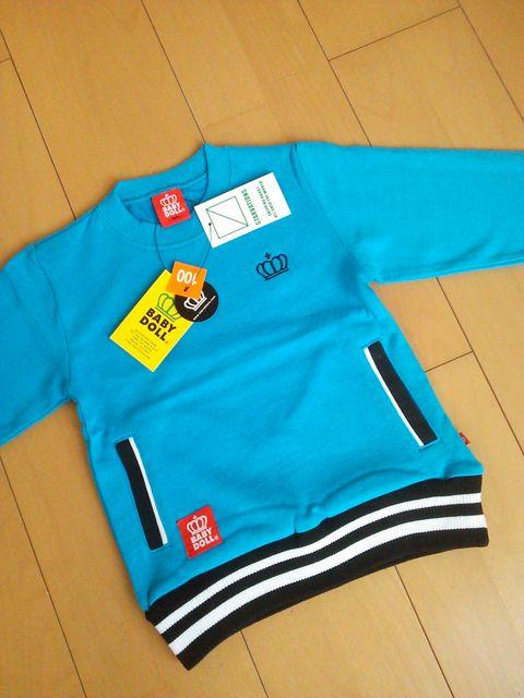 r|PuXEFbg100xr[h[BABYDOLLxrh  uh 
