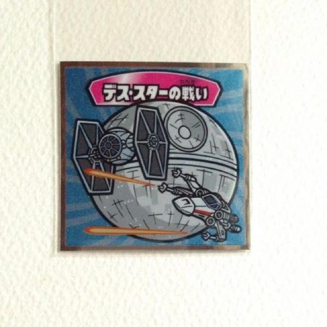 �r�b�N���}�� �X�^�[�E�H�[�Y �X�y�V�����G�f�B�V���� No.11  �� �z�r�[�� 