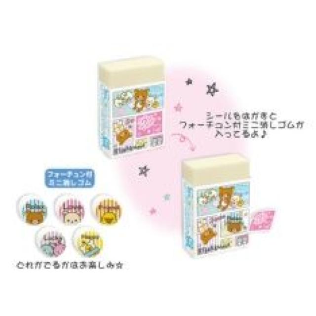 sNewtbN}tH[`*~jSES<p[v>   CeA/Ct 