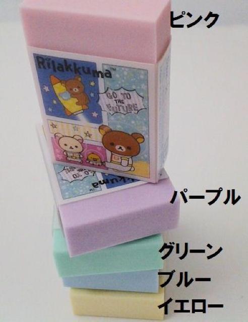 sNewtbN}tH[`*~jSES<p[v>  CeA/Ct 