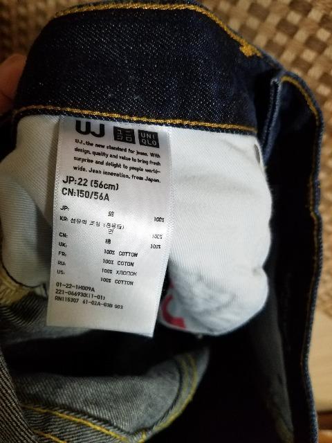 �����i�􃆃j�N���W�[���Y(56�p)