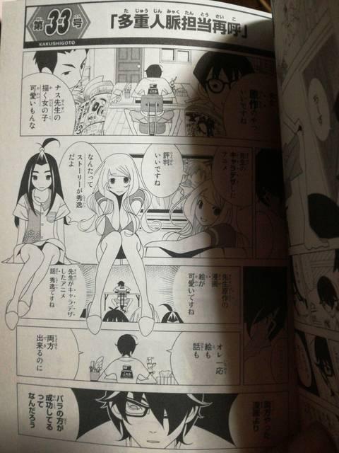 vēcN搶ɕ`ꂽIuƁvQ  Aj/R~bN/LN^[ 