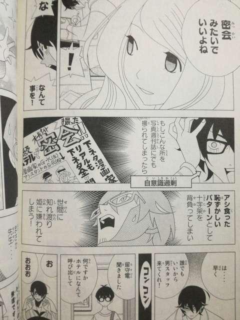 vēcN搶ɕ`ꂽIuƁvQ  Aj/R~bN/LN^[ 