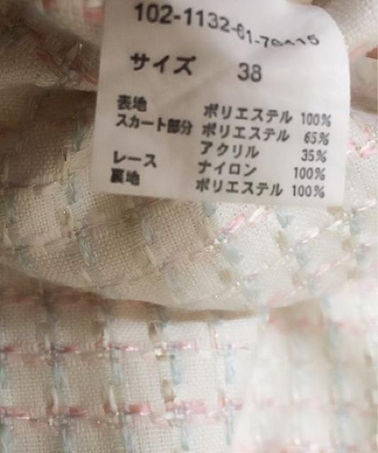 Z[LODISPOTTOfBX|bgcC[hVtHhbLOs[XsN  uh 