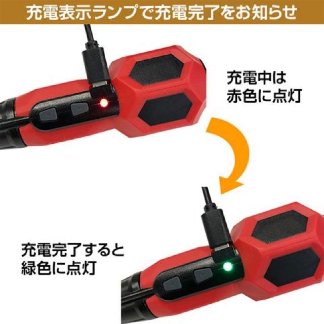 電動ドライバー USB充電式 手動兼用 ボール型 < ペット/手芸/園芸  電動ドライバー USB充電式 手動兼用 ボール型 < ペット/手芸/園芸の