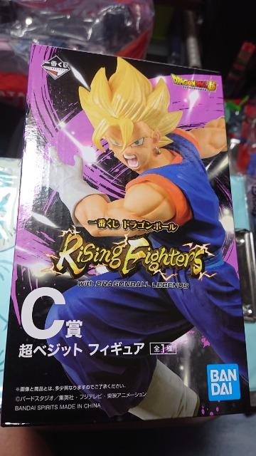 一番くじ・ドラゴンボール超・C賞・超ベジットフィギュア < アニメ/コミック/キャラクター  一番くじ・ドラゴンボール超・C賞・超ベジットフィギュア  < アニメ/コミック/キャラクターの