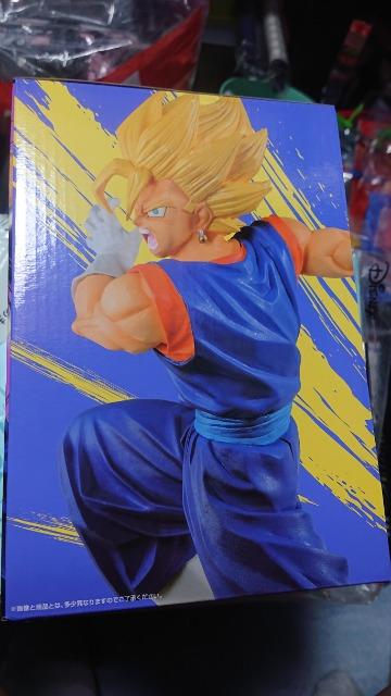 一番くじ・ドラゴンボール超・C賞・超ベジットフィギュア < アニメ/コミック/キャラクター  一番くじ・ドラゴンボール超・C賞・超ベジットフィギュア < アニメ/コミック/キャラクターの