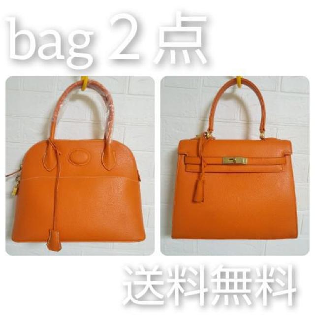 令嬢-セレブ系★鍵付バッグ2点(オレンジ)★新品★ageha-キレイ系 < 女性ファッション 令嬢-セレブ系★鍵付バッグ2点(オレンジ)★新品★ageha-キレイ系 < 女性ファッションの
