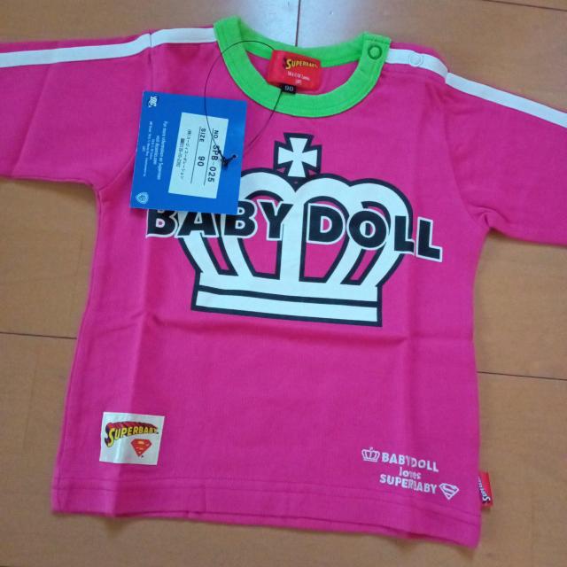 VirxCr[2CSs90xrhBABYDOLLxr[h[   uh 