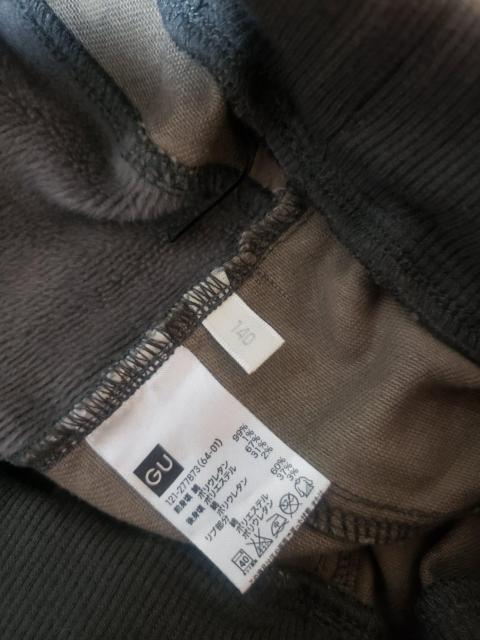☆新品同様☆GU☆カモフラスカート☆140 < キッズ/ベビー  ☆新品同様☆GU☆カモフラスカート☆140 < キッズ/ベビーの