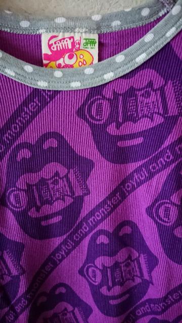 J.A.Mpaint   usVc monster  uh 