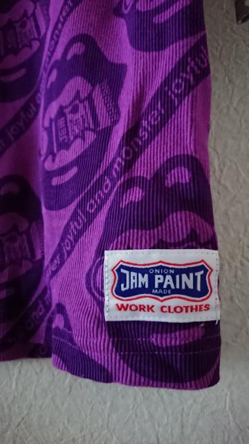 J.A.Mpaint   usVc monster  uh 