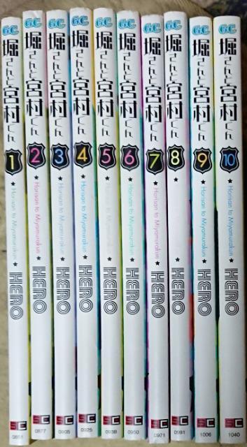 「堀さんと宮村くん」【全10巻セット】 < アニメ/コミック/キャラクター  「堀さんと宮村くん」【全10巻セット】 < アニメ/コミック/キャラクターの