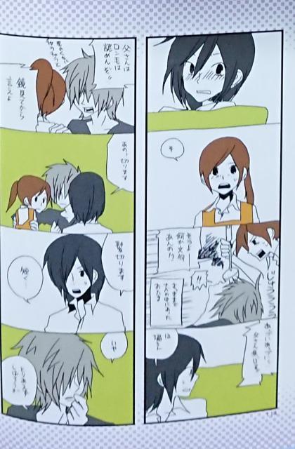 「堀さんと宮村くん」【全10巻セット】 < アニメ/コミック/キャラクター  「堀さんと宮村くん」【全10巻セット】 < アニメ/コミック/キャラクターの