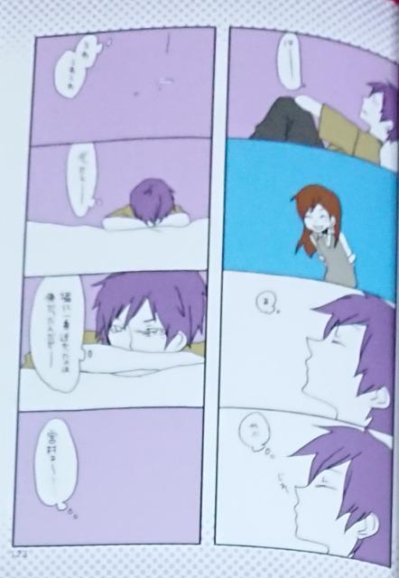 「堀さんと宮村くん」【全10巻セット】 < アニメ/コミック/キャラクター  「堀さんと宮村くん」【全10巻セット】 < アニメ/コミック/キャラクターの