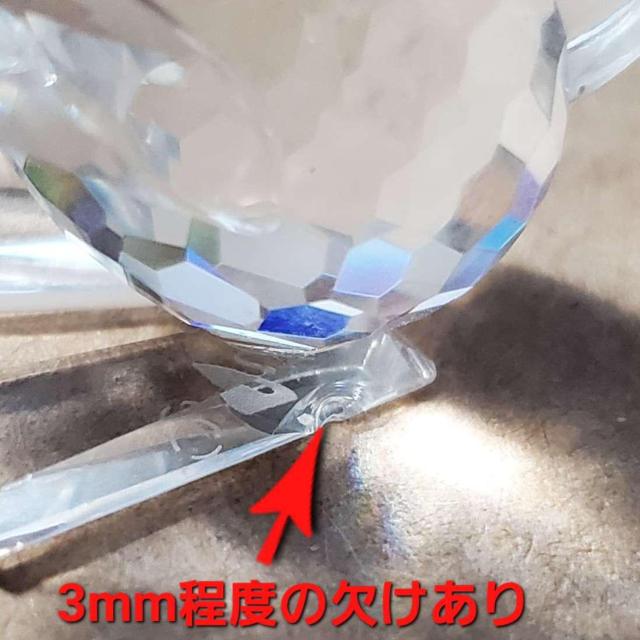 ݁{XtXL[X񖜉~A  CeA/Ct 